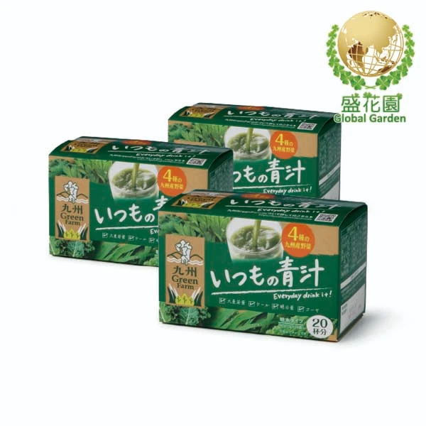 【盛花園】 日本原裝九州產每日青汁(20入/盒X3盒)