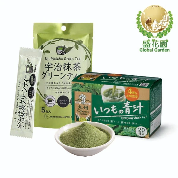 【盛花園】日本原裝九州產每日青汁20入+抹茶粉末4入養生組(青汁20入/盒、抹茶粉末4包/袋)
