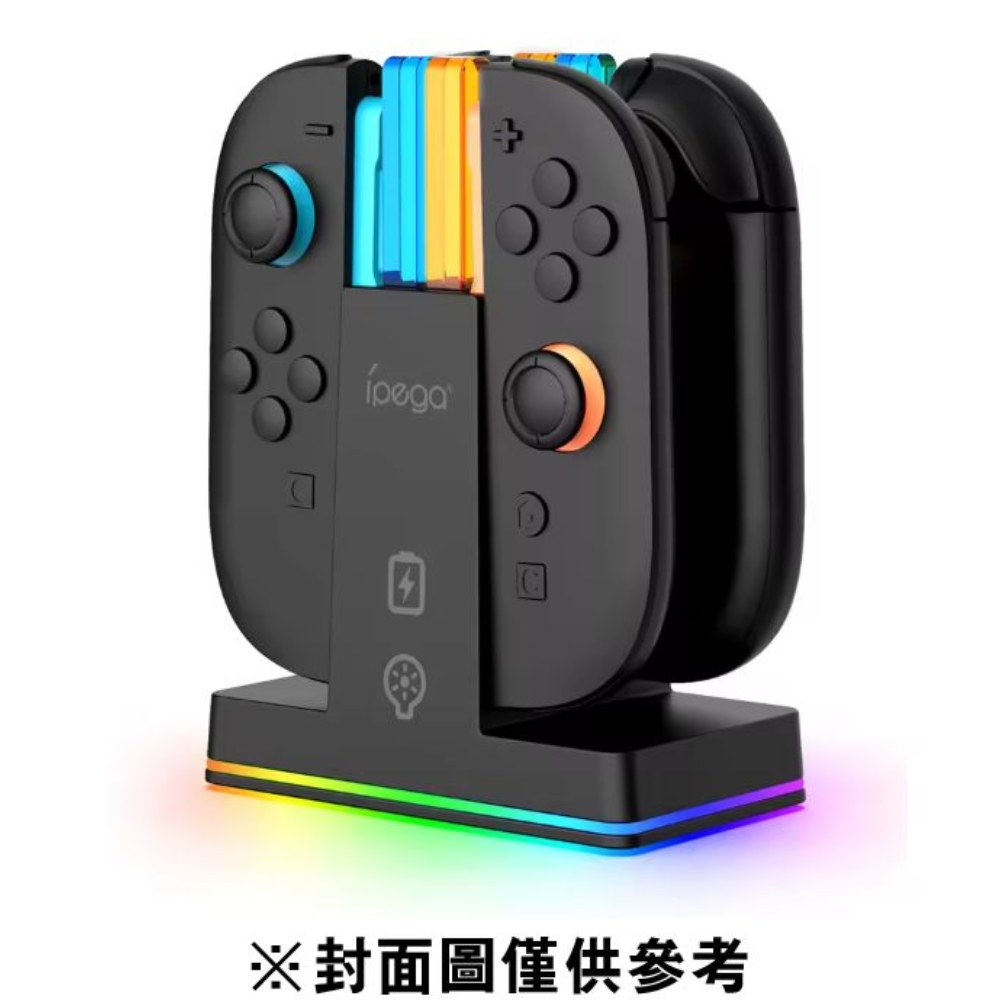 【Nintendo 任天堂】【NS2 周邊】Switch2 專用 副廠 Joy-Con手把充電座(【NS2 周邊】Switch2 專用 副廠 Joy-Con手把充電座)
