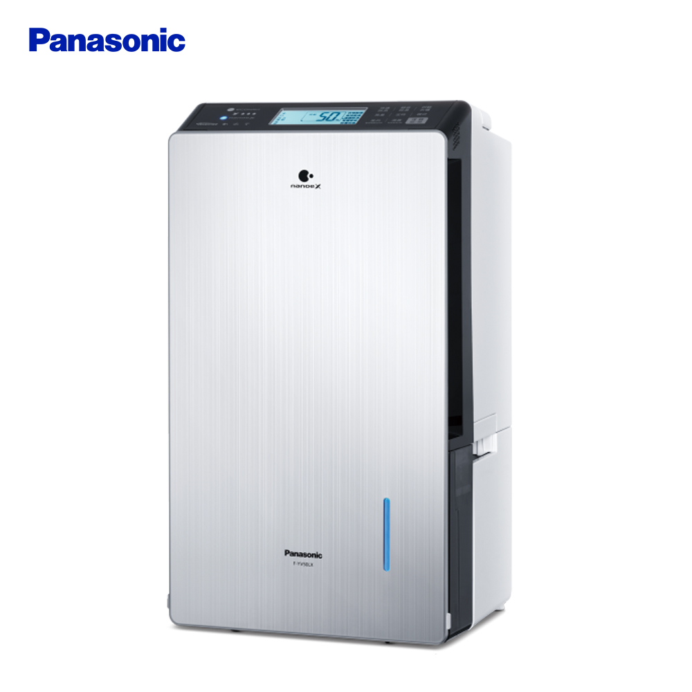 【Panasonic 國際牌】25L ECONAVI變頻高效微電腦除濕機-F-YV50LX(F-YV50LX)