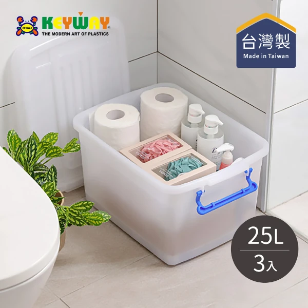 【KEYWAY 聯府】K400滑輪整理箱(3入)
