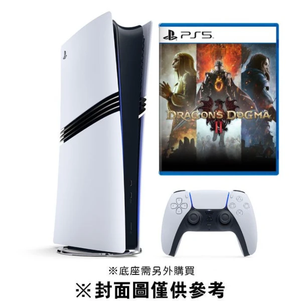 【PlayStation】【PS5】PlayStation®5 Pro 主機+PS5 龍族教義 2(【PS5】PlayStation®5 Pro 主機+PS5 龍族教義 2)