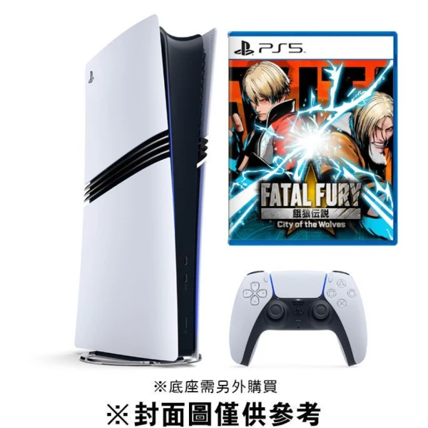 【PlayStation】【PS5】PlayStation®5 Pro 主機+PS5 餓狼傳說(【PS5】PlayStation®5 Pro 主機+PS5 餓狼傳說)