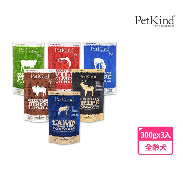 【PetKind 野胃】狗狗 天然鮮草肚無榖全犬糧 300克(三包)