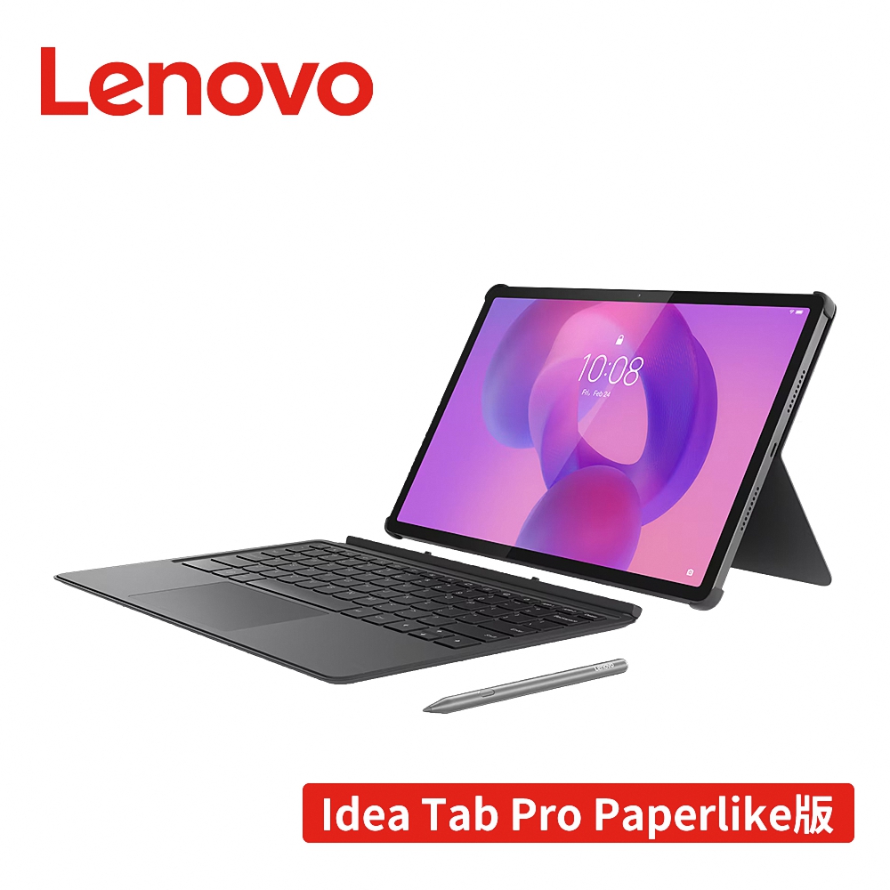 Lenovo 聯想】Idea Tab Pro ZAE40184TW 12.7吋平板電腦Paperlike類紙護