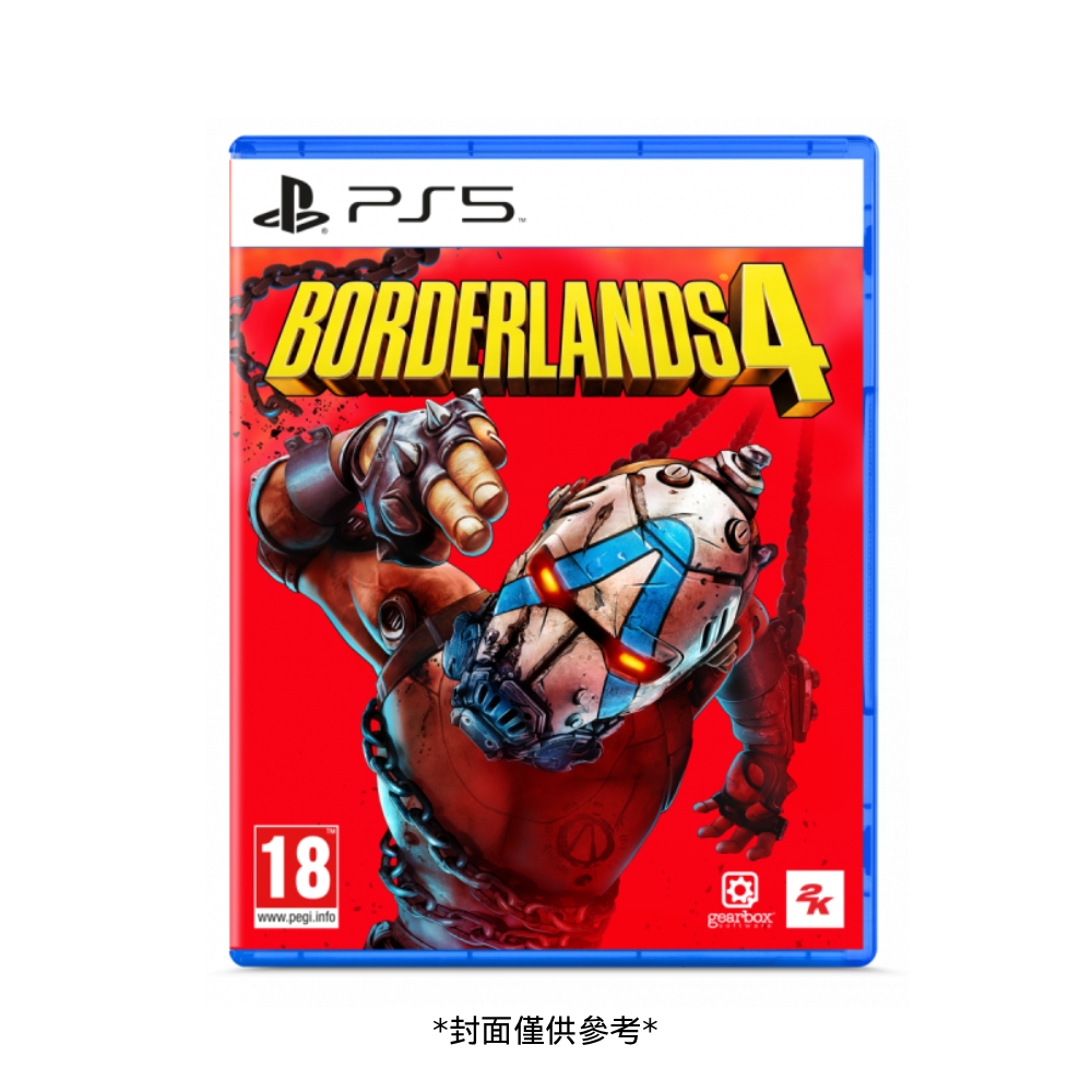 【SONY 索尼】PS5 邊緣禁地 4 Borderlands 4 標準版(中文版 公司貨)