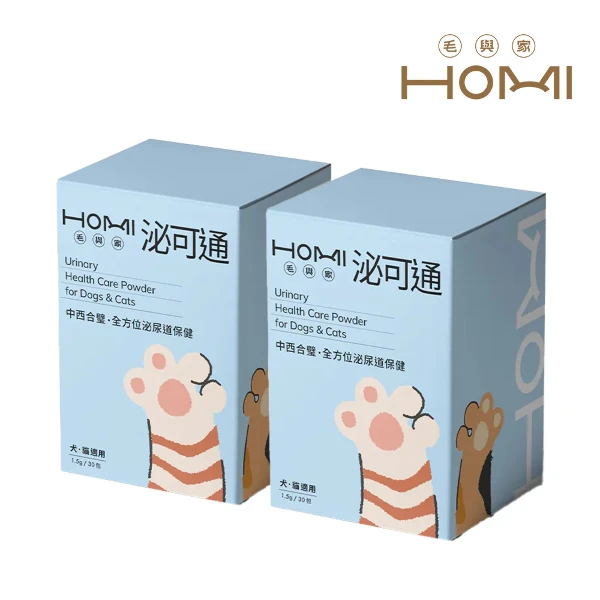 【HOMI 毛與家】泌可通 泌尿道保健粉 30包x2盒(泌尿健康 排尿順暢 狗保健品 貓保養品 犬貓適用)