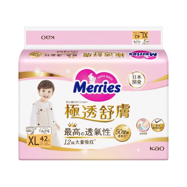 【妙而舒】極透舒膚黏貼型紙尿褲XL(42片)