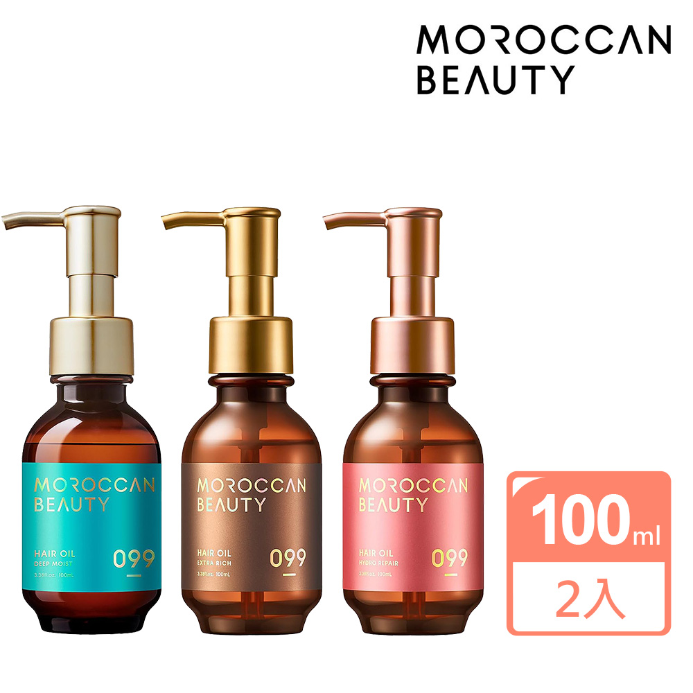 麗華 BEAUTY OIL 18ml×5個 MOROCCAN BEAUTY】 日本進口摩洛哥精華護髮油(100mlX2入) - 全聯全電商