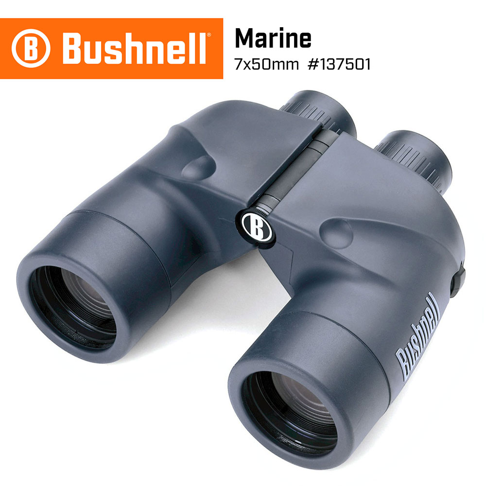 【Bushnell】Marine 航海系列 7x50mm 大口徑雙筒望遠鏡 一般型(137501)