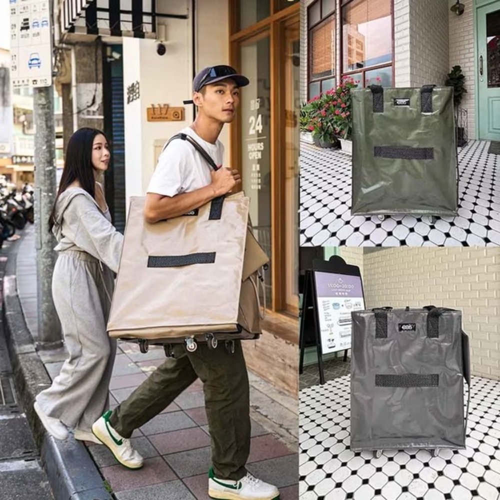 886 極野家】豆鯊包大款_L (購物袋/購物袋推車/推車/多功能掛繩