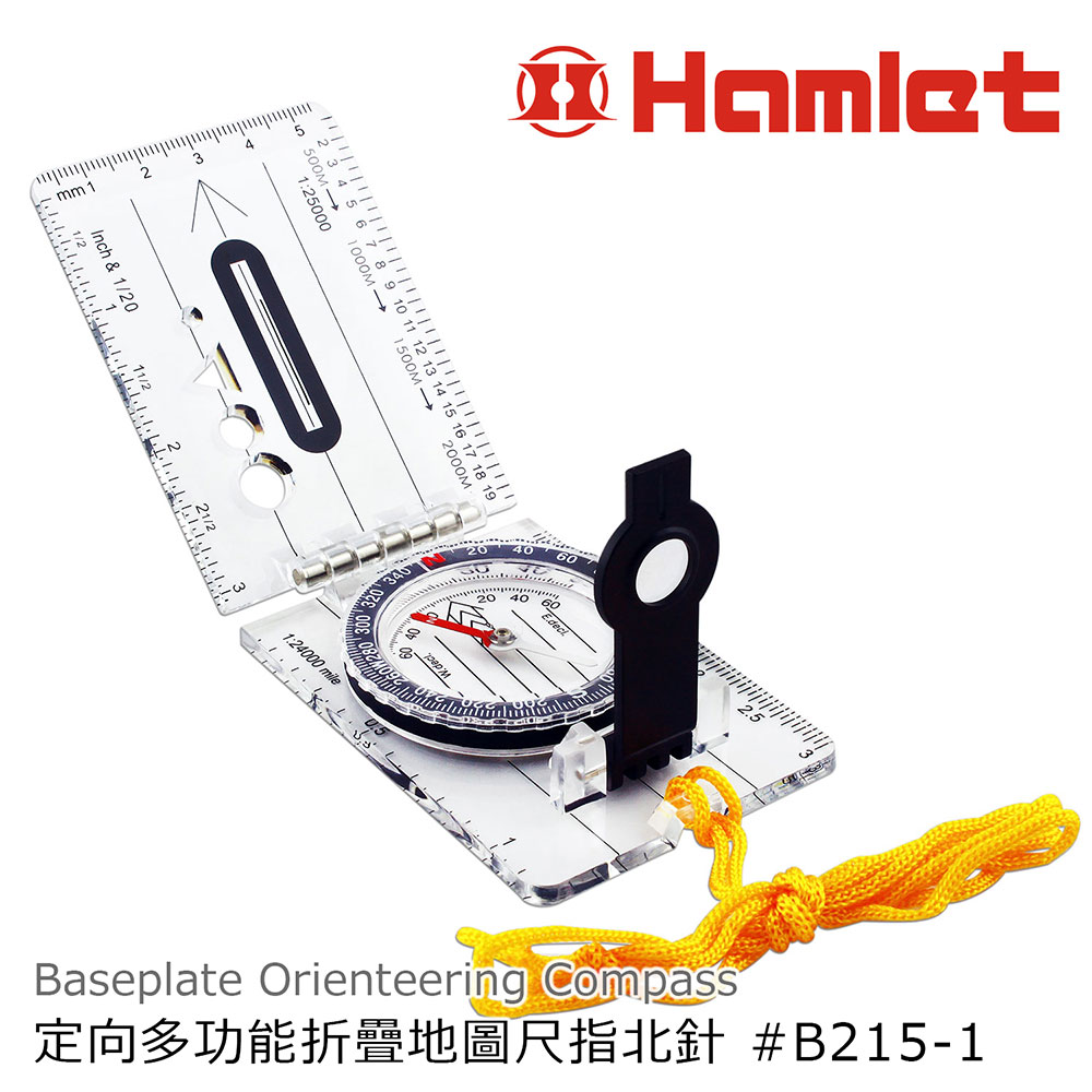 【華堂光學】Orienteering Compass 定向越野多功能折疊地圖尺指北針(B215-1)