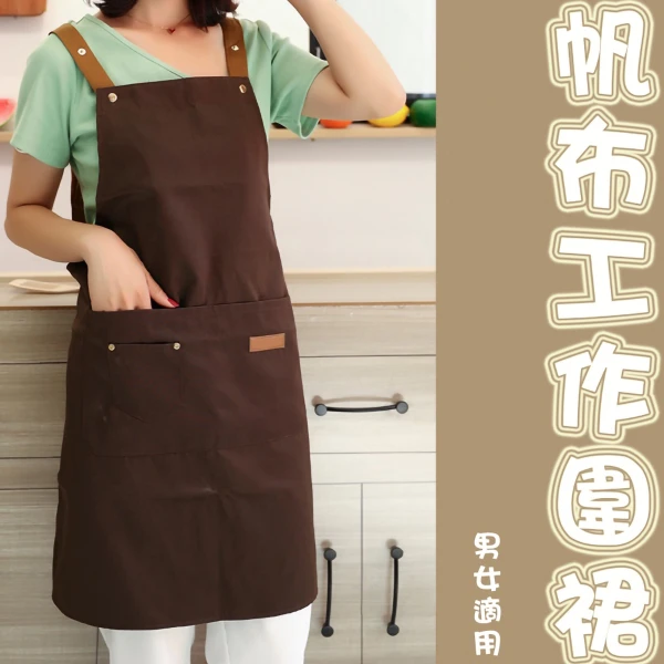 防潑水多功能工作圍裙(1件)