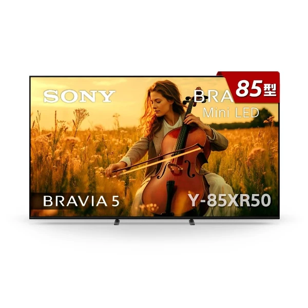 【SONY 索尼】BRAVIA 5 85吋 XR Mini LED 4K HDR 顯示器( Y-85XR50  含基本安裝  偏遠地區費用另計)