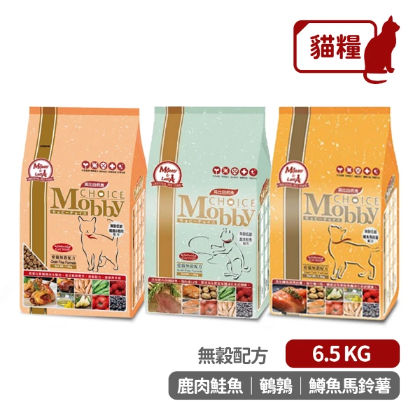 【Mobby 莫比】自然食 愛貓無穀配方 貓飼料 鹿肉鮭魚/鵪鶉/鱒魚馬鈴薯 - (6.5KG)