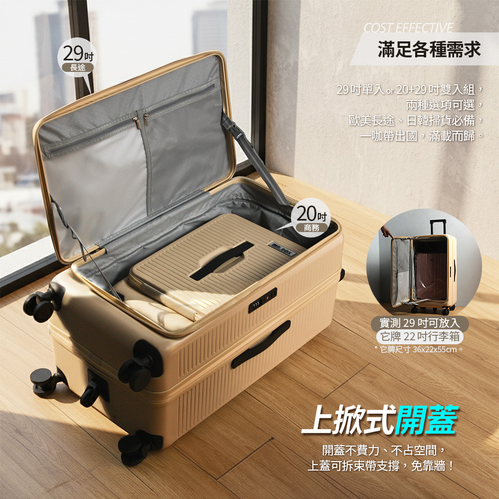 Mr.+Ms.Bean（廣上精一）作　銅製　蓮形　蓋置　共箱　V　8460 Mr Bean (Deluxe Version) ZCWO - Machinegun