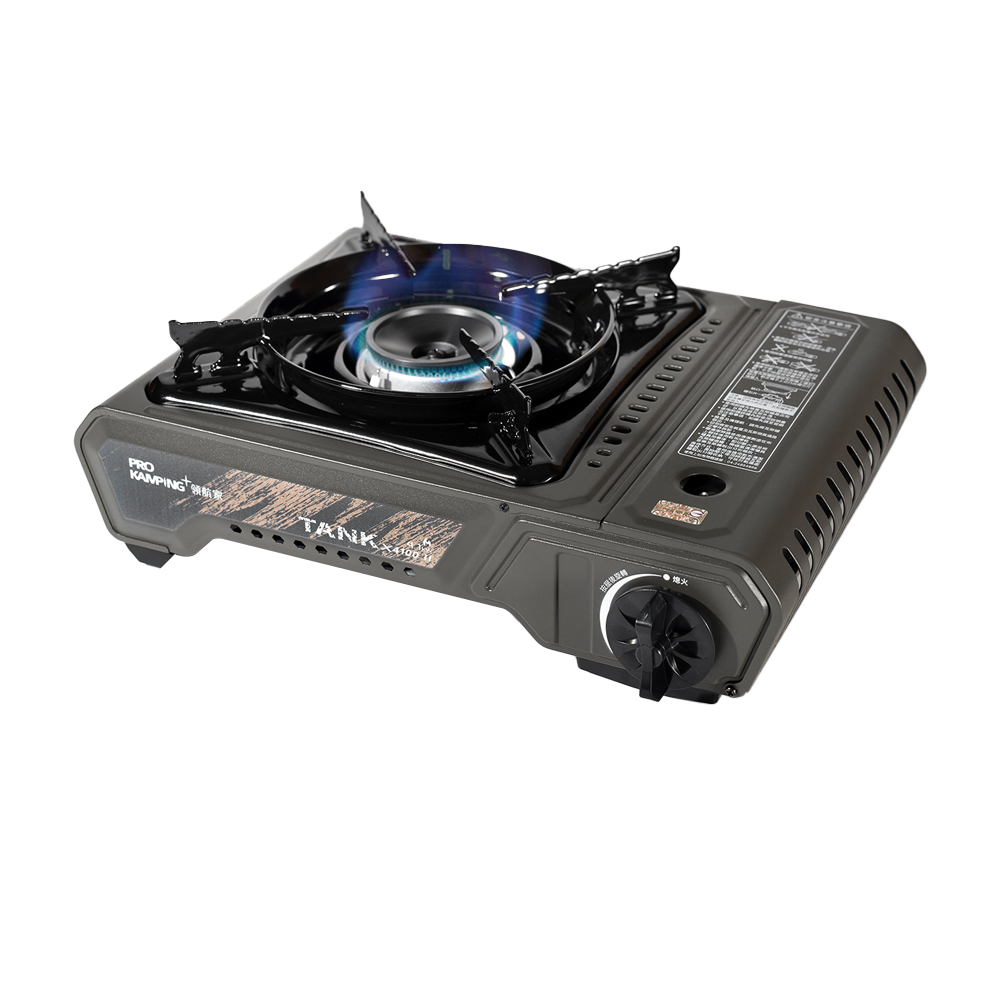 【Pro Kamping 領航家】TANK爐二代升級版X4100-II / 火力 4.1KW(瓦斯卡式爐 坦克瓦斯爐)