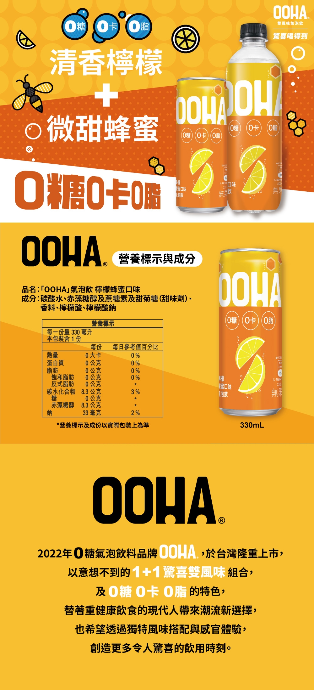 4710018314148內文圖.jpg