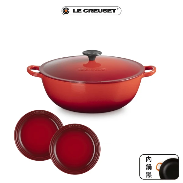 【Le Creuset】琺瑯鑄鐵鍋媽咪鐵鍋28cm + 圓盤23cm二入組(櫻桃紅)