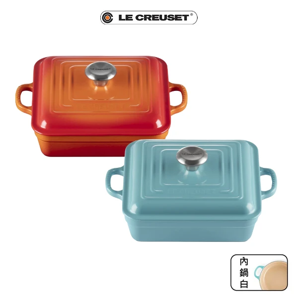 【Le Creuset】典藏方鐵鍋 24cm(火焰橘/土耳其藍)