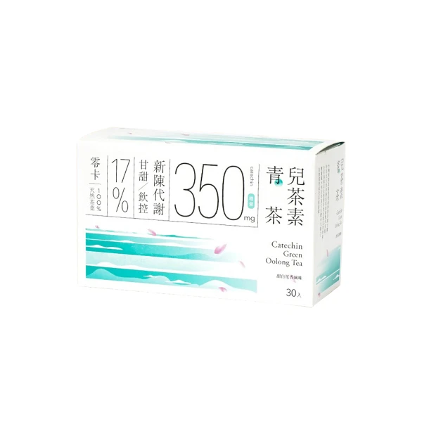 【發現茶】兒茶素青茶X3盒(30入/盒)