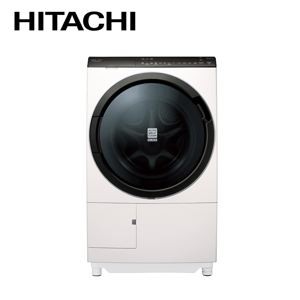 HITACHI 日立】洗11.5kg+烘8kg《變頻-滾筒》〈洗脫烘〉洗衣機BD 