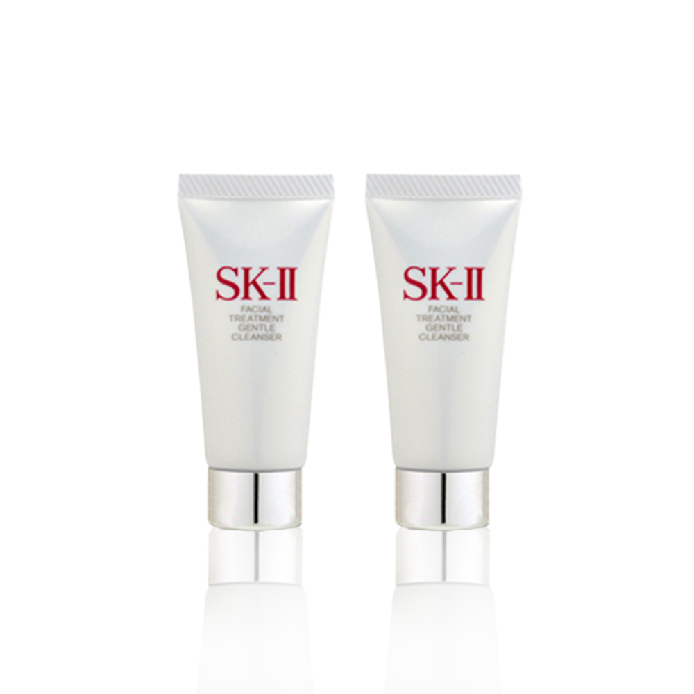 【SK-II】潔面乳20ml(買一送一)