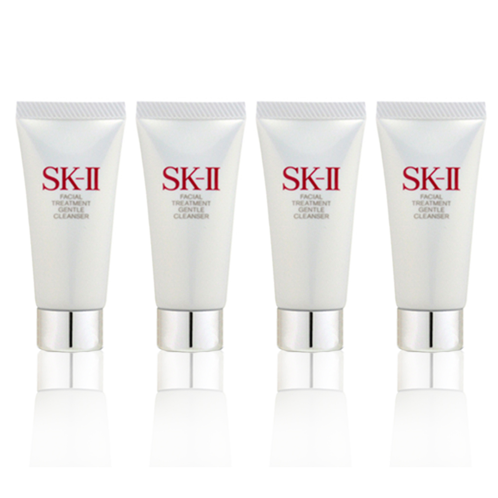 【sk-ii】潔面乳20ml(四入組)