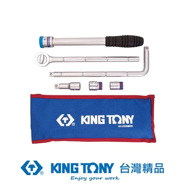 【KING TONY】專業級工具6件式1/2DR.輪胎工具組套(無)