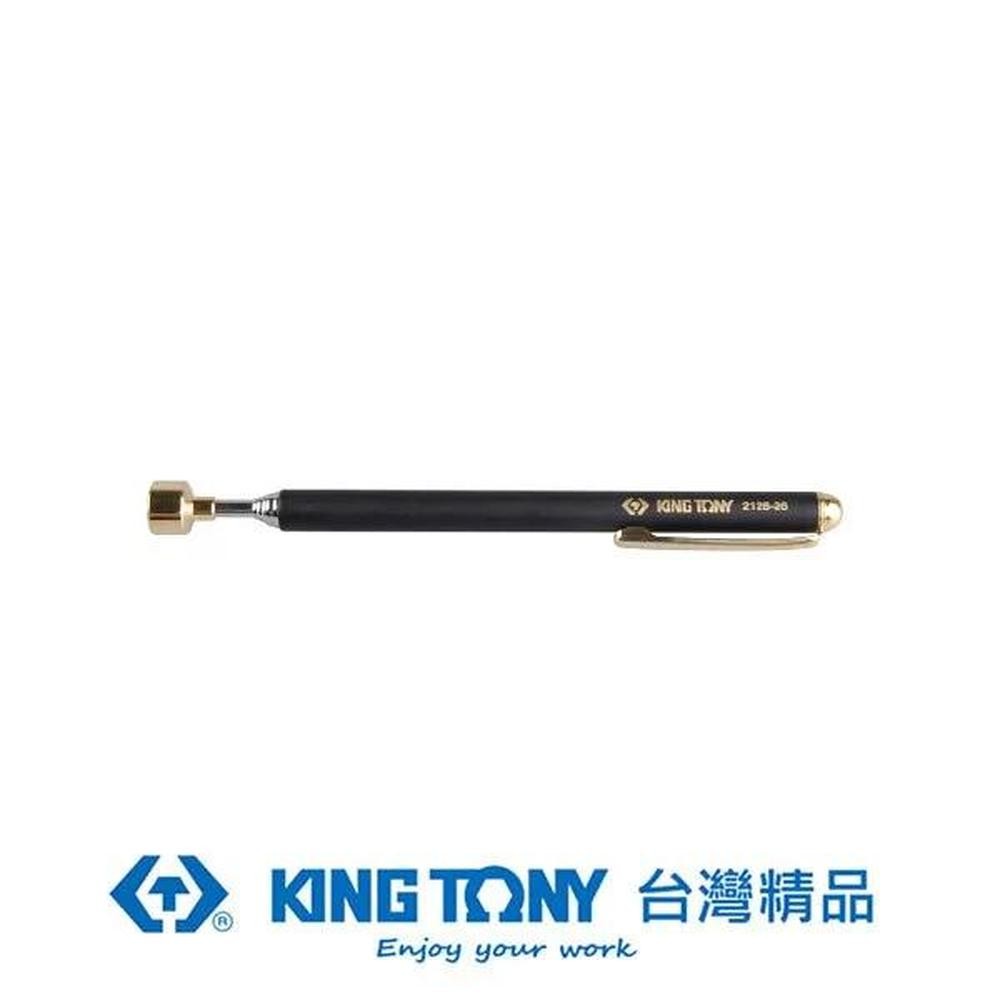 KING TONY】專業級工具筆型7節磁力伸縮棒3.5LBS(130~640m)(無) - 全聯