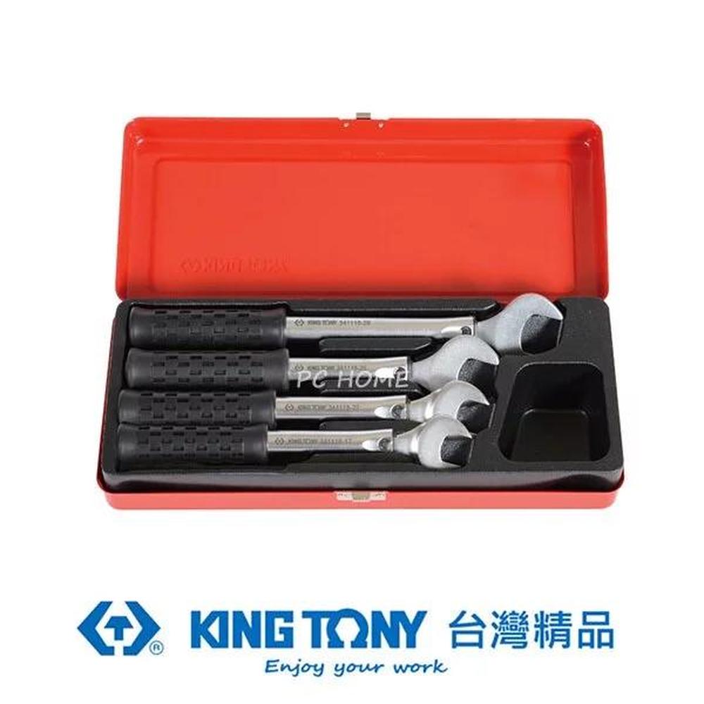 KING TONY】專業級工具4件式冷媒扭力扳手組(無) - 全聯全電商