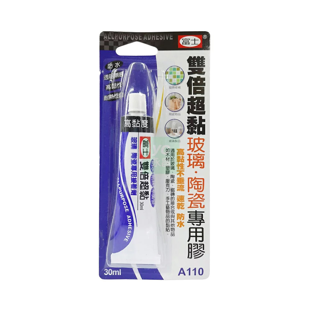 富士 雙倍超黏玻璃、陶瓷專用膠 強力膠 接著劑 30ml (12卡 /盒 A110)