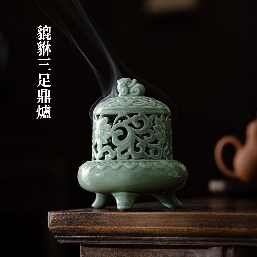 A&R】招財開運青瓷貔貅三足鼎香爐((祈福拜拜淨化除穢臥室用香禮佛香薰