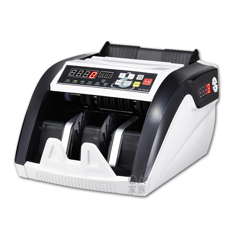 鋒寶】FB-988 多國幣商務型點驗鈔機(台幣/人民幣/美元) - 全聯全電商