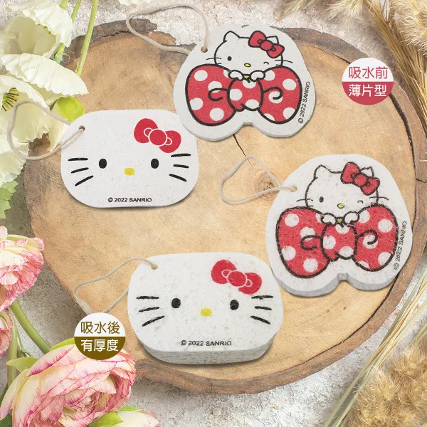 【一品川流】Hello Kitty潔顏/多功能木漿清潔棉(12入)