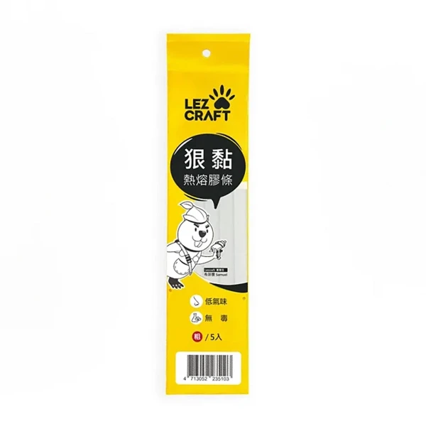 【Hot Melt 合得妙】狠黏熱熔膠條Φ11.2xL300mm-粗 長30CM  台灣製(5支裝/包 705WT-1)