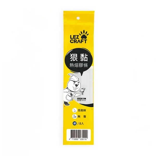 【Hot Melt 合得妙】熱熔膠條-DIY 狠黏Φ7.4xL300mm-細 長30CM 台灣製(8支裝/包 705WT-7)