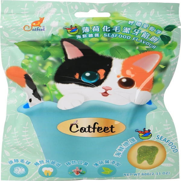 【CatFeet】呼嚕最愛_薄荷化毛潔牙餡餅 (海鮮)(60g)12入(12入)