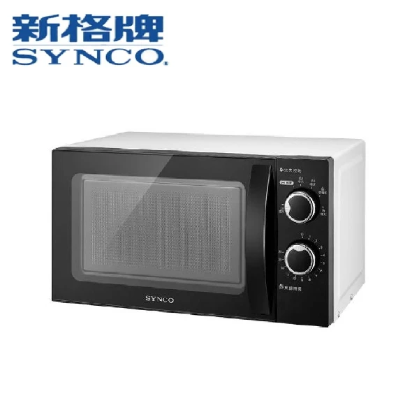 Panasonic 國際牌】32L 轉盤式變頻微電腦微波爐(NN-ST65QB) - 全聯全電商