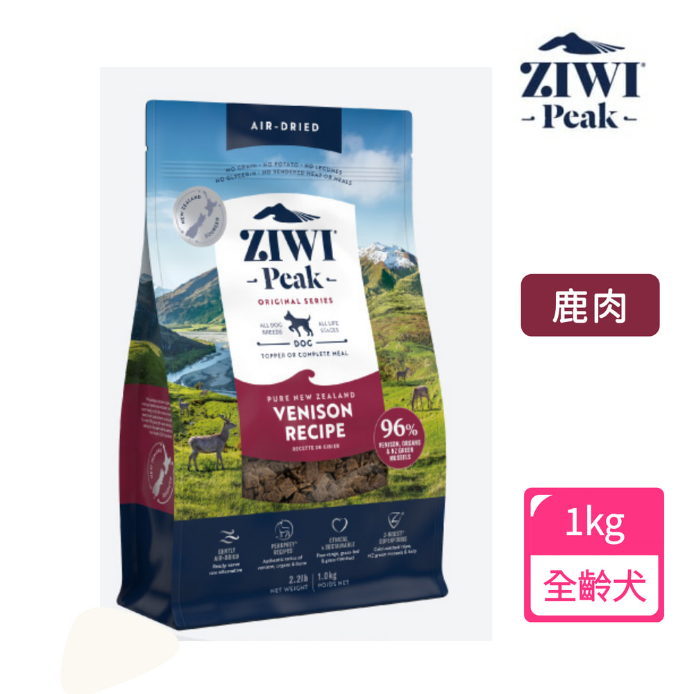 【ZIWI 巔峰】96%經典鮮肉狗糧-鹿肉(1kg)