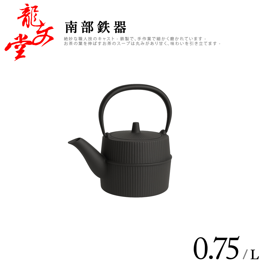 嘉峰造　壺 容天·380cc·龙骨金砂杨义军手制精品佳器- 壺堂砂影宜興紫砂壺