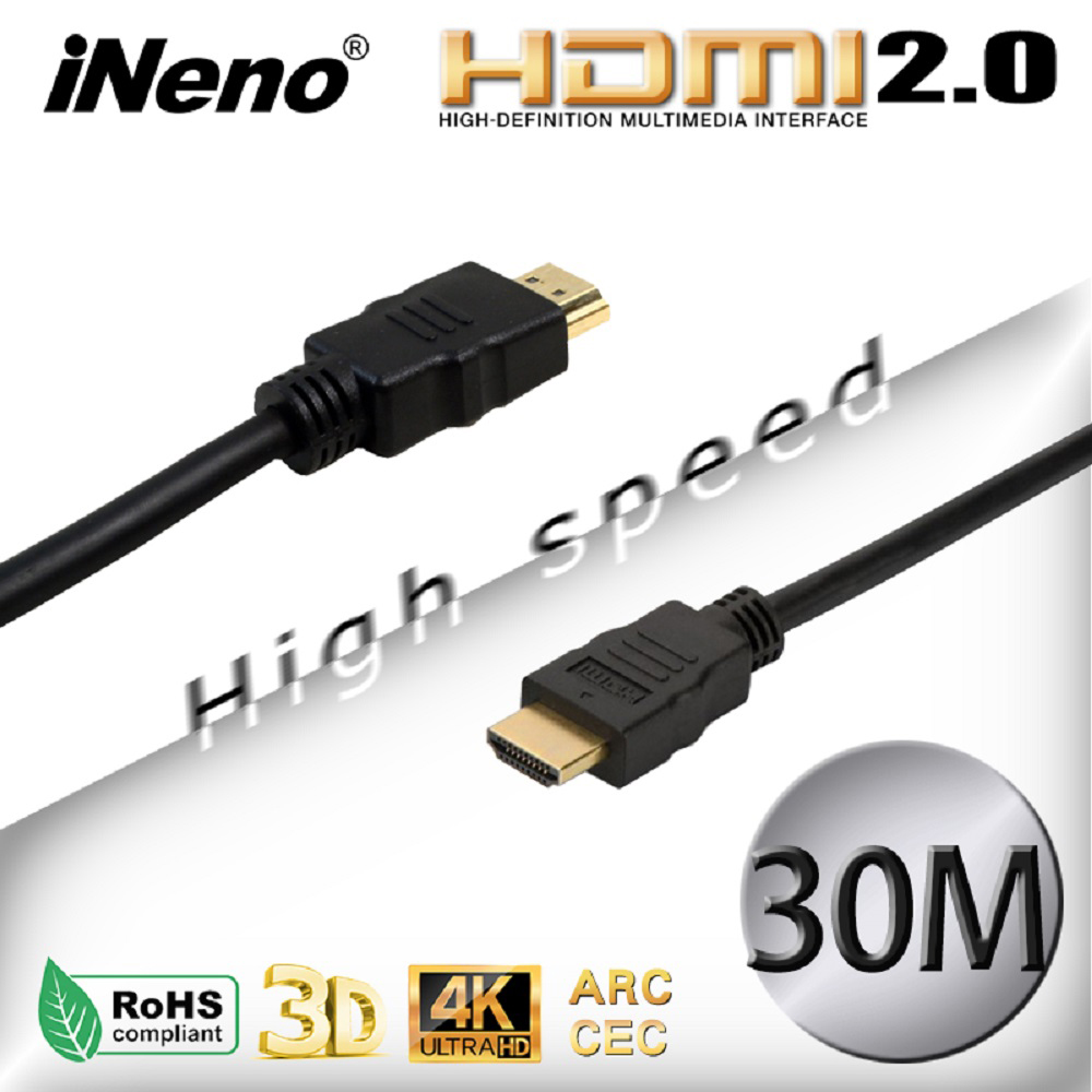 【ineno】HDMI High Speed 超高畫質圓形傳輸線 HDMI2.0版(30M)