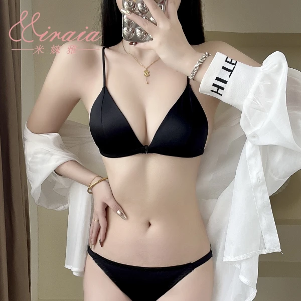 【Miraia 米婡雅】法式女神無痕內衣【套裝組】((無痕內衣、無鋼圈內衣、比基尼內衣))