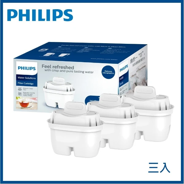 【PHILIPS 飛利浦】AWP211 濾水壺專用濾芯 三入(相容於BRITA MAXTRA+濾芯的水壺)