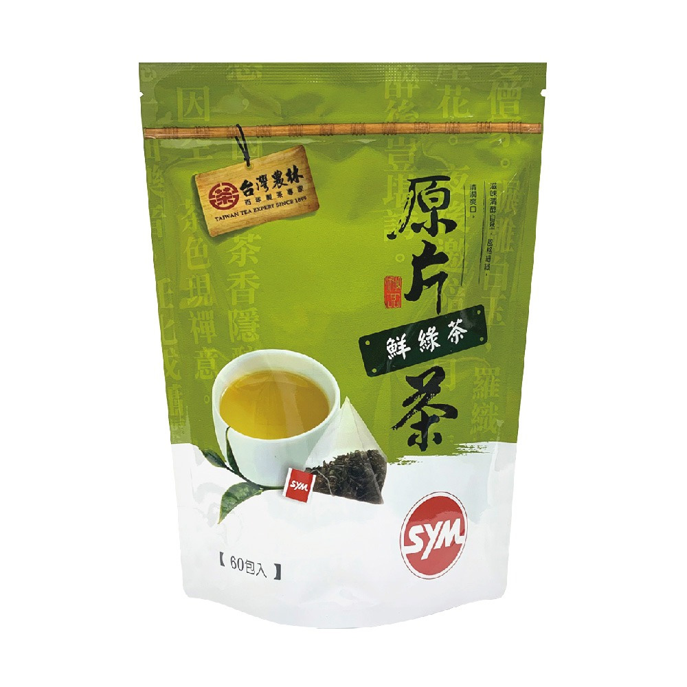 台灣農林】SYM 鮮綠茶立體茶包( 2.5gX60入/ 包TD100002) - 全聯全電商