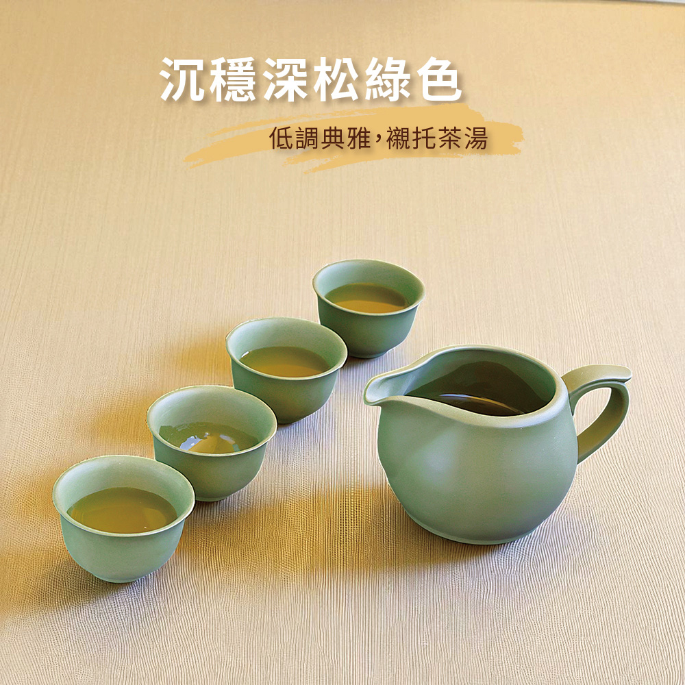 陶說】深松綠小茶海平面款＋304濾網(300ml) - 全聯全電商