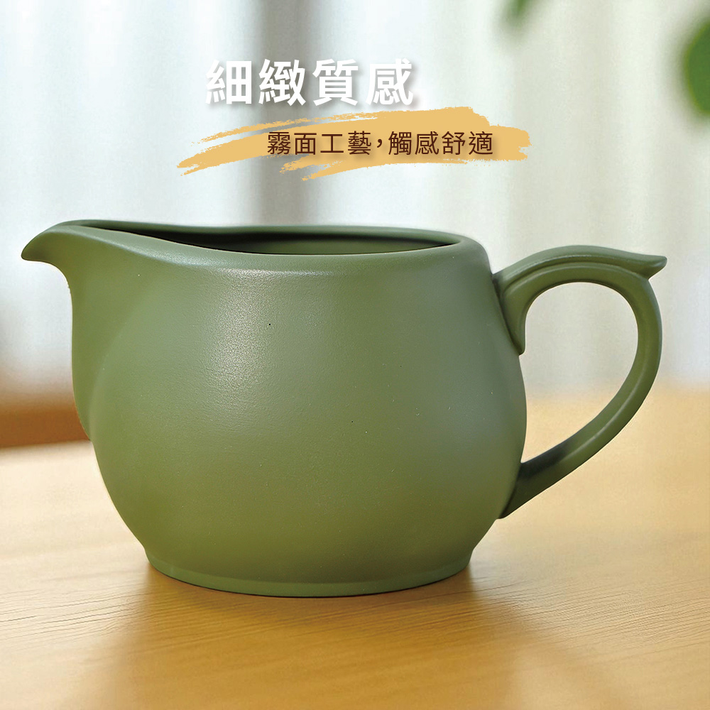 【陶說】深松綠小茶海 平面款＋304濾網(300ml)