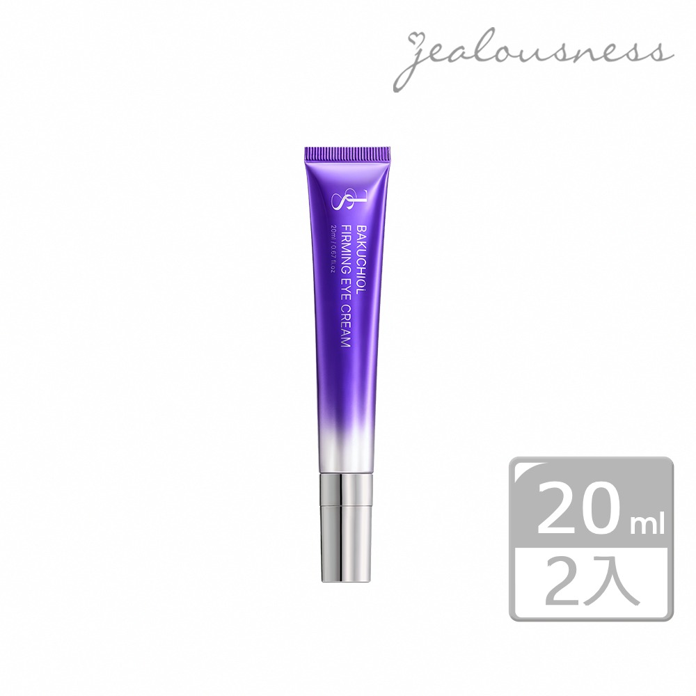 【Jealousness 婕洛妮絲】類A醇緊緻撫紋眼霜(20ml-2入)