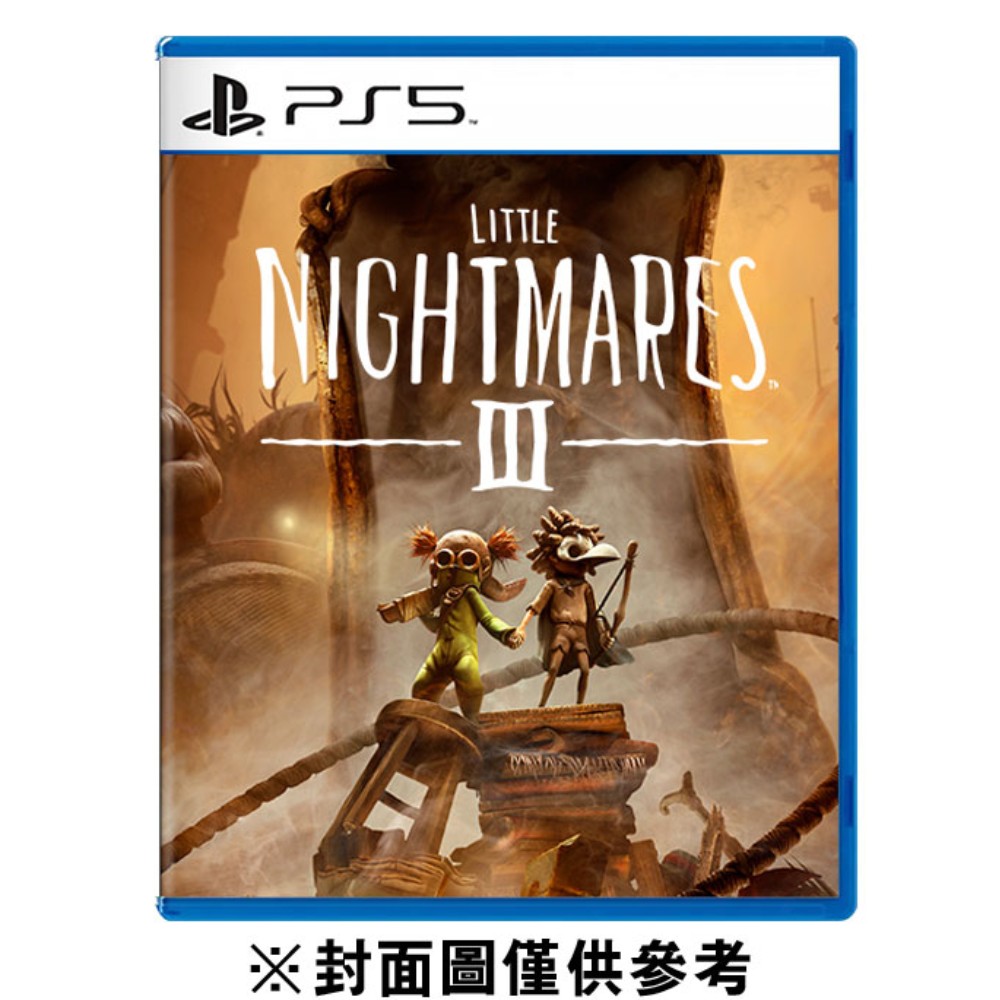 【PlayStation】【PS5】小小夢魘 3(《中文版》)
