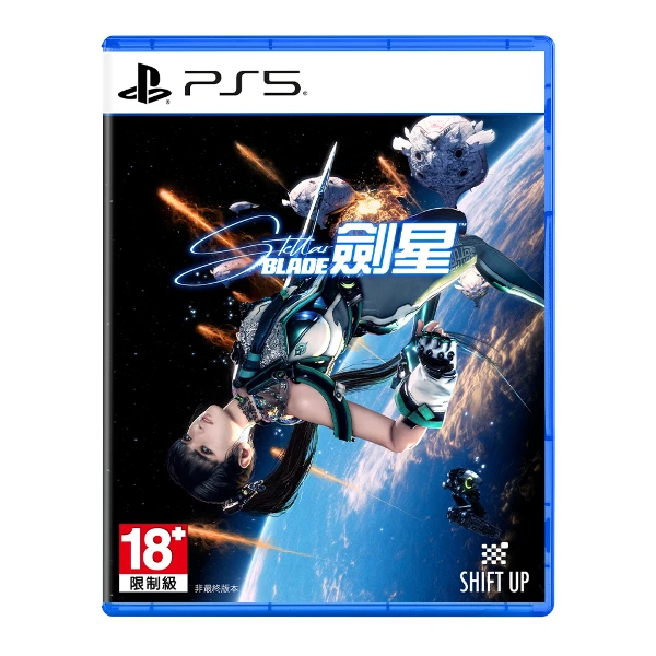 【SONY 索尼】PS5 劍星 Stellar Blade 星刃(中文版 台灣公司貨)